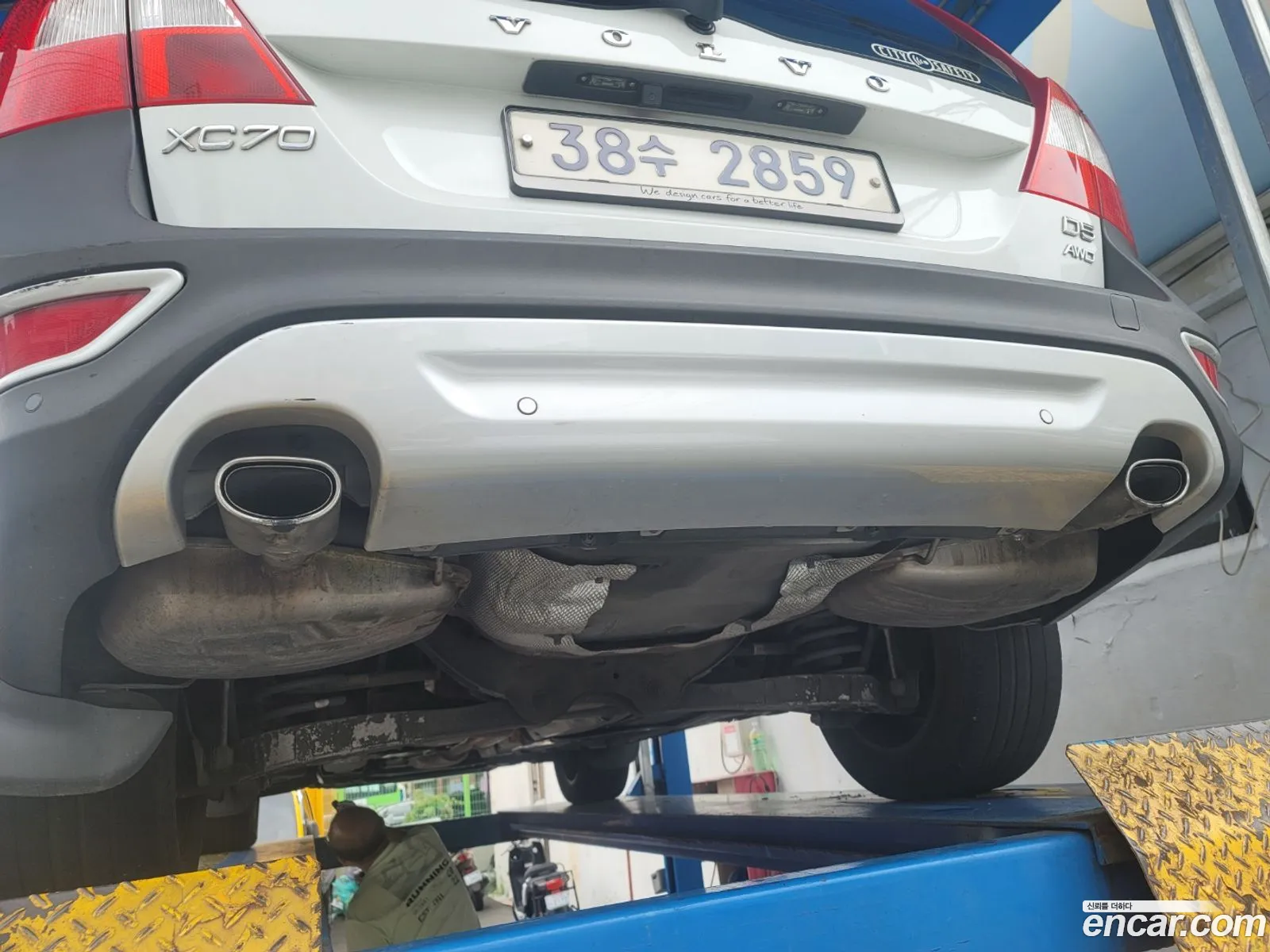 Korex Auto Trade - фотография 7744377
