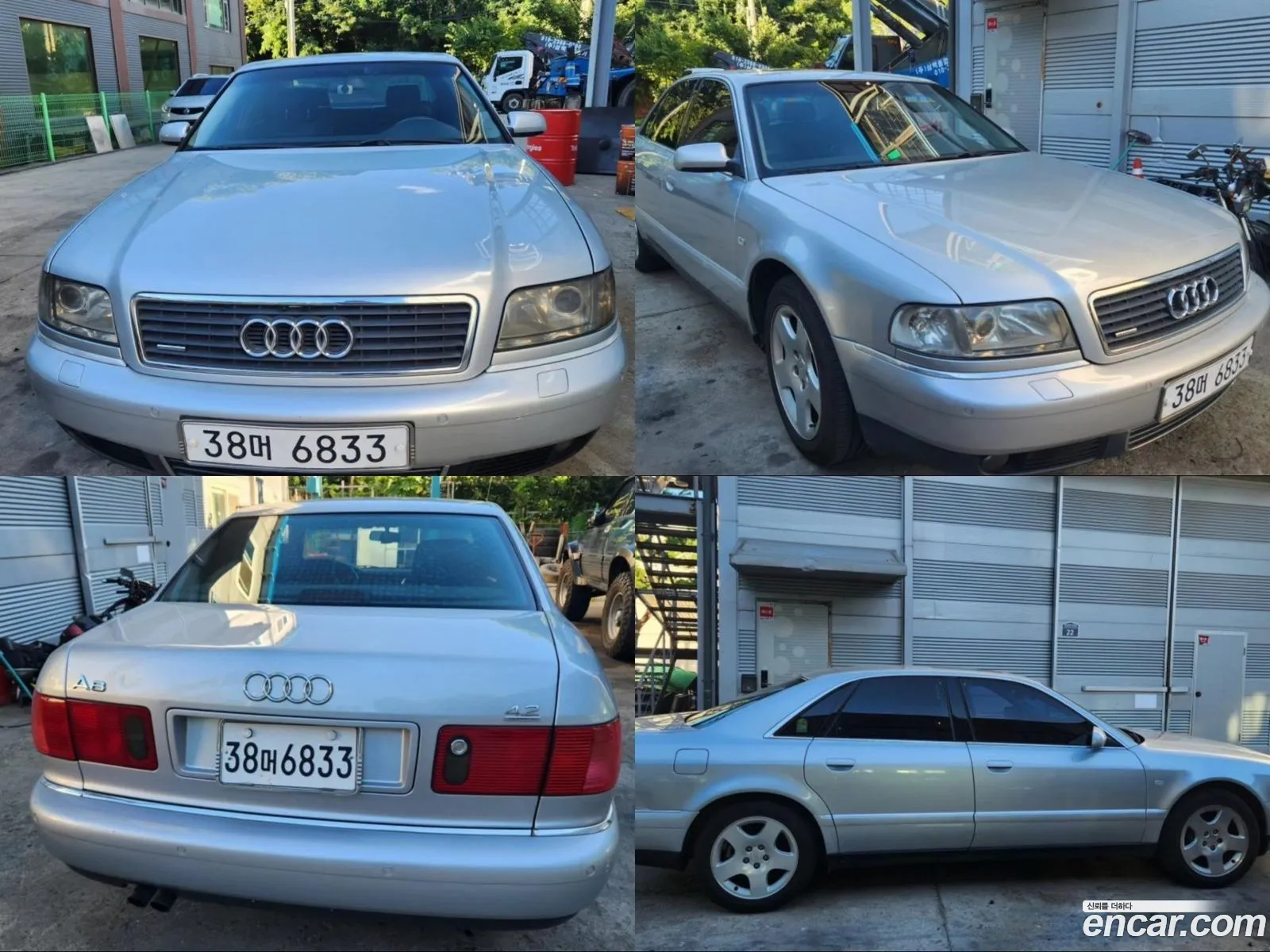 Audi A8 28 Quattro 2002 - фотография 1561554