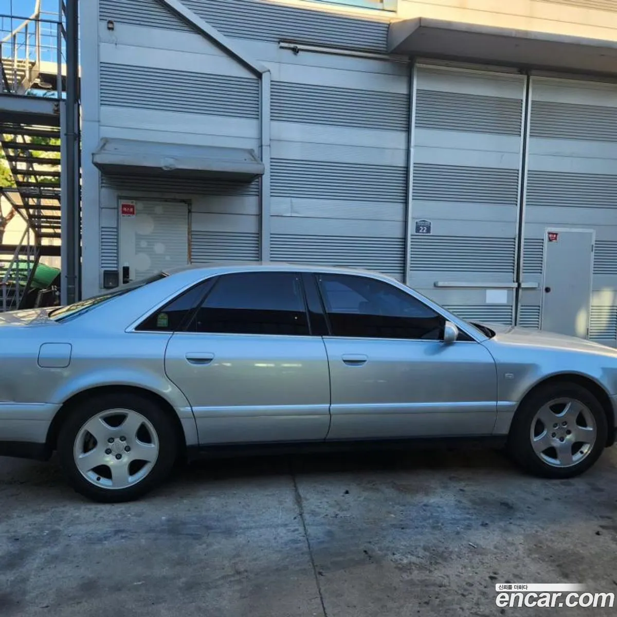 Audi A8 28 Quattro 2002 - фотография 1561555