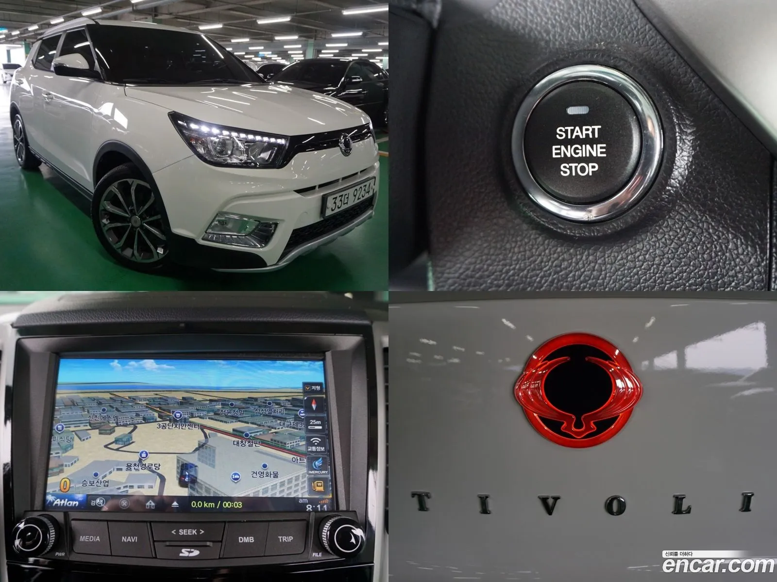 Ssangyong Tivoli Tivoli Edge Edition 2Wd 2017 - фотография 6399994