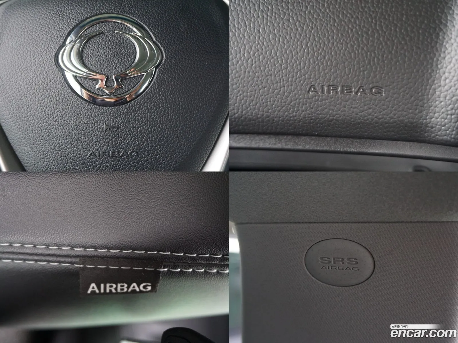 Korex Auto Trade - фотография 6485826
