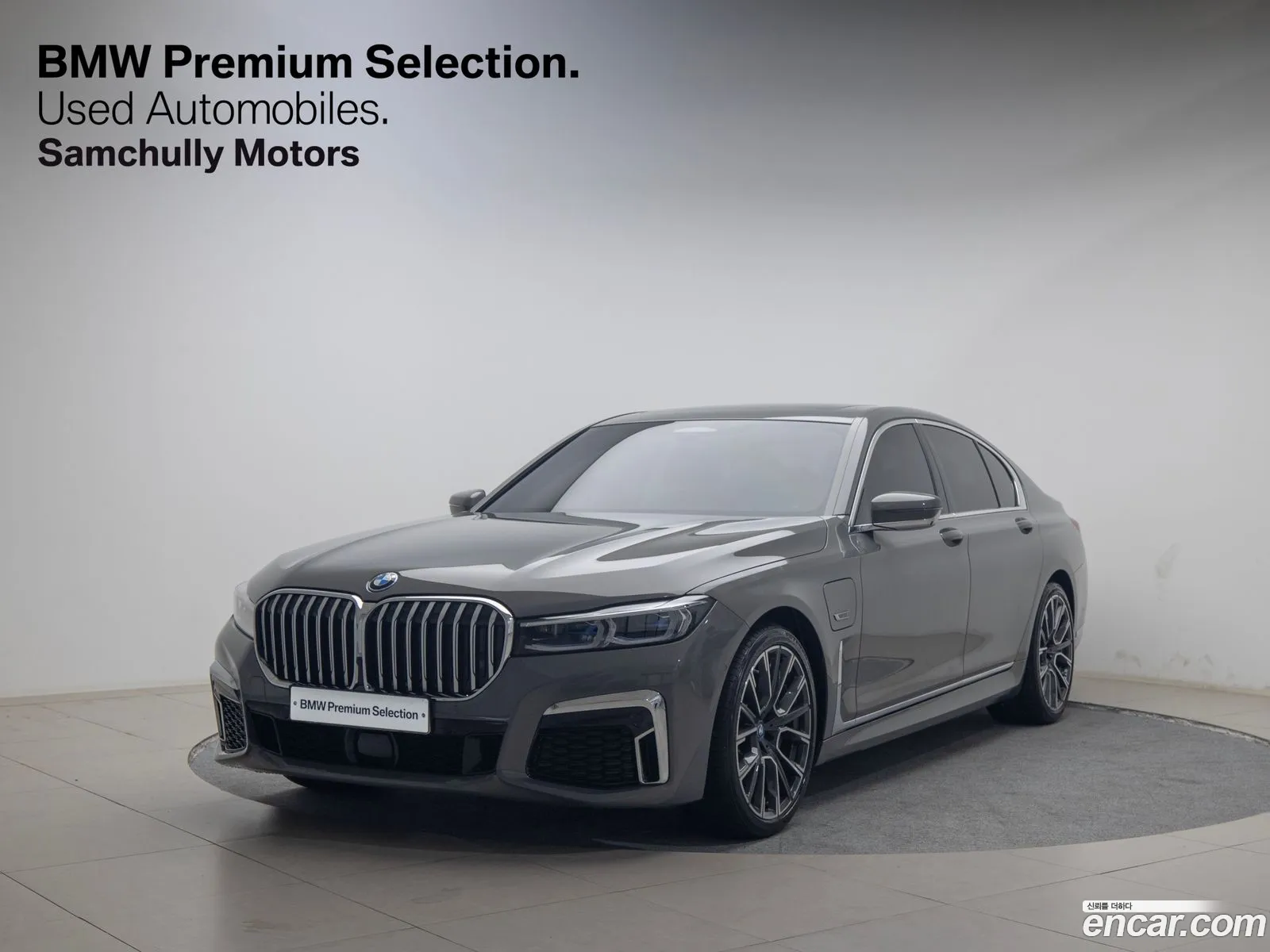 BMW 7Er Vi G11G12 745E Iperformance M Sports 2022 - фотография 4610972