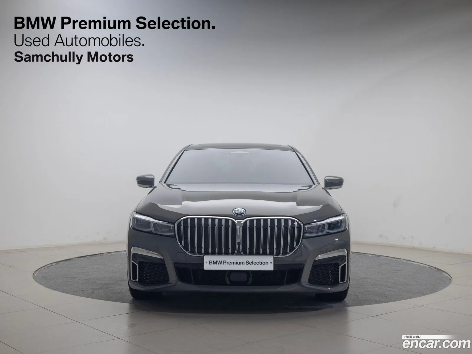 BMW 7Er Vi G11G12 745E Iperformance M Sports 2022 - фотография 4610974