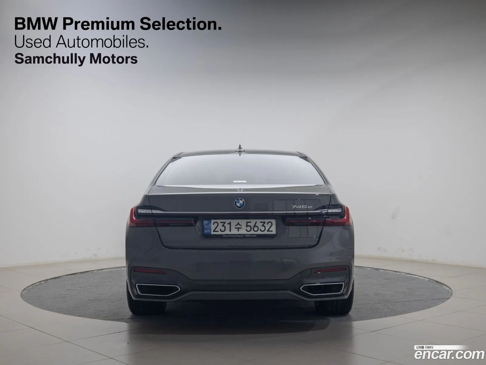BMW 7Er Vi G11G12 745E Iperformance M Sports 2022 - фотография 4610975