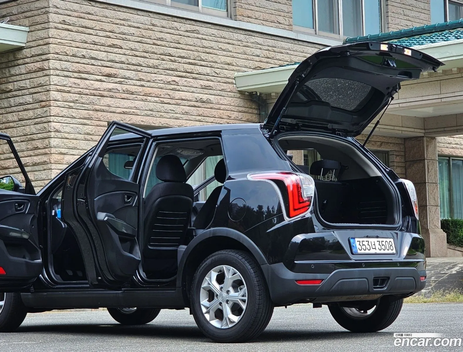 Korex Auto Trade - фотография 6454013