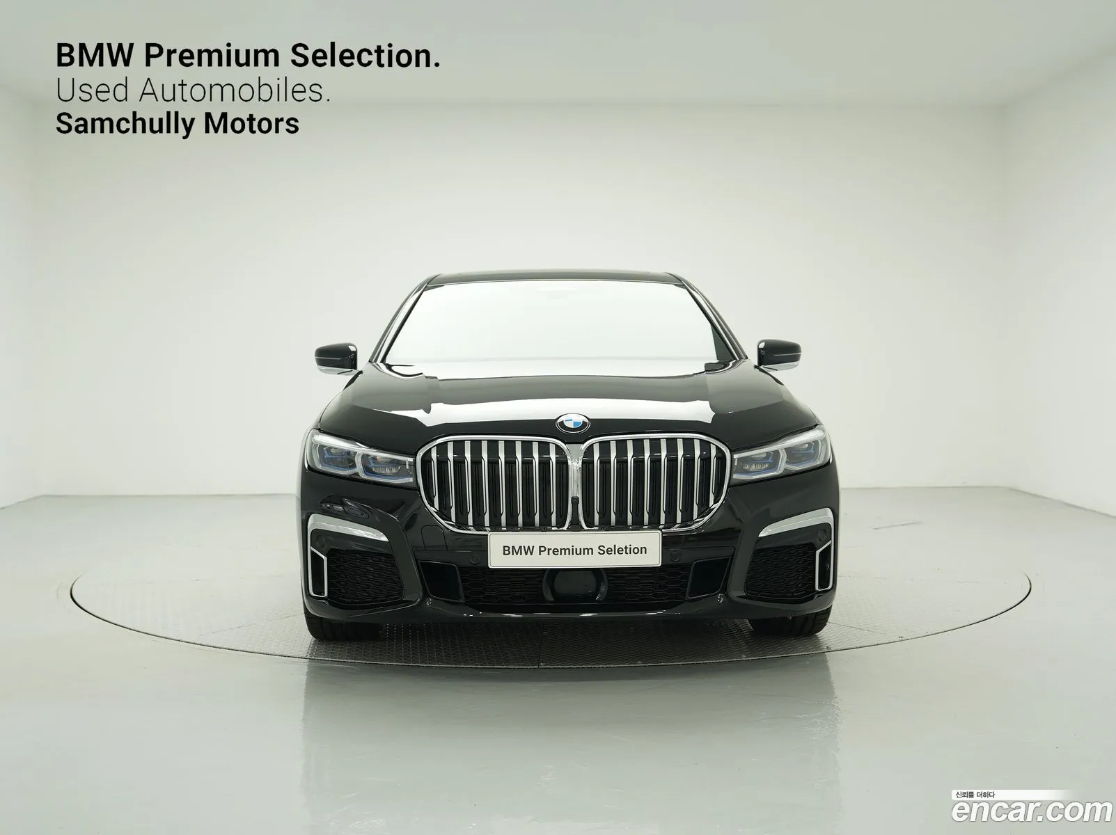 BMW 7Er Vi G11G12 730D xDrive M Sport 2022 - фотография 4596637