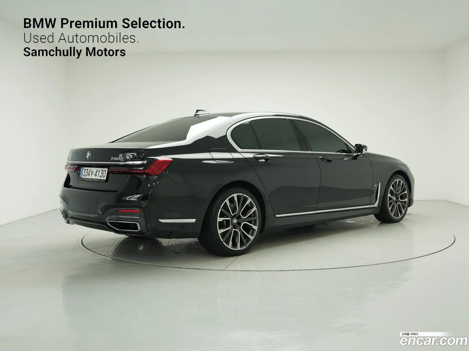 BMW 7Er Vi G11G12 730D xDrive M Sport 2022 - фотография 4596638
