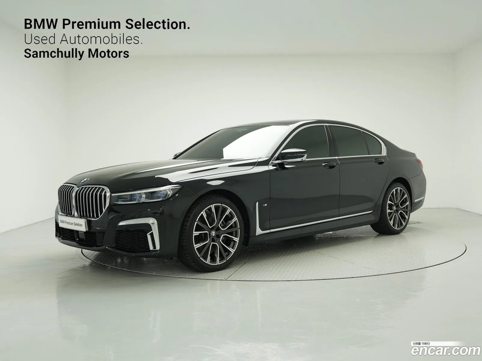 BMW 7Er Vi G11G12 730D xDrive M Sport 2022 - фотография 4596639