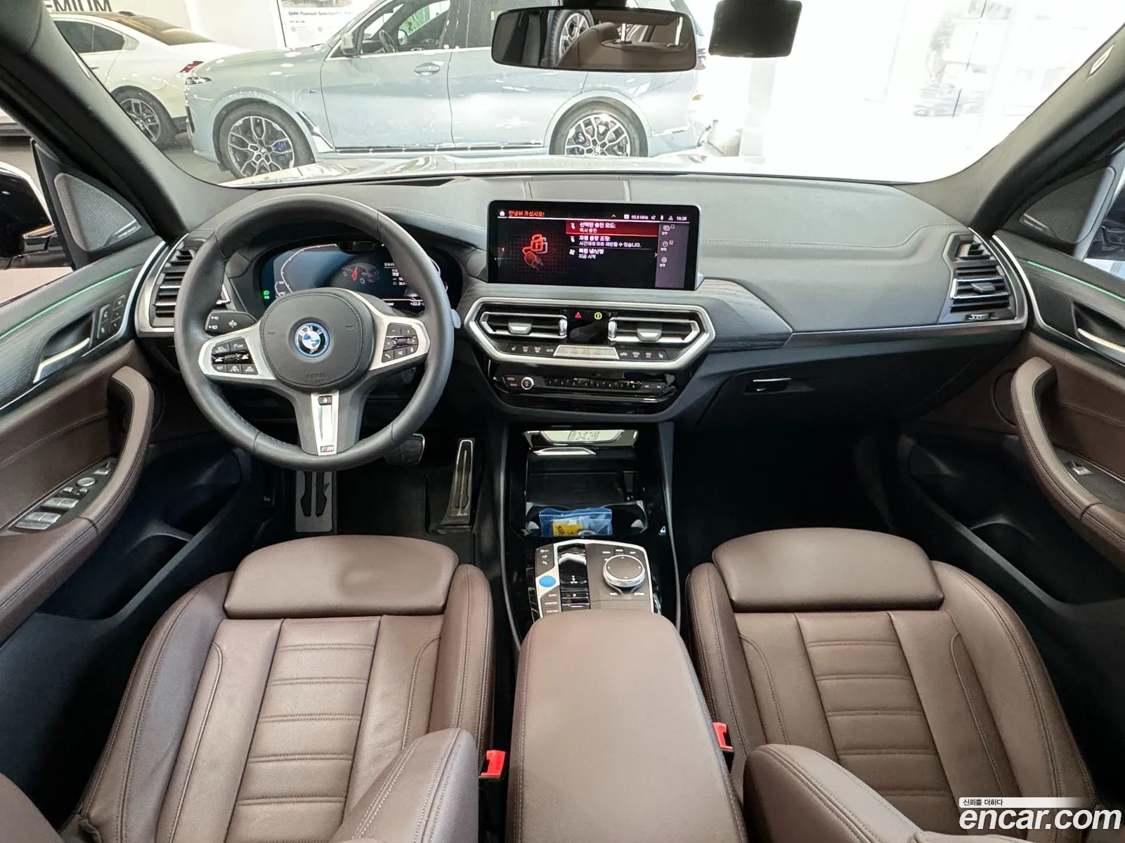 Korex Auto Trade - фотография 12303212