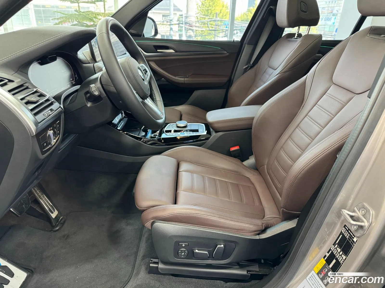 Korex Auto Trade - фотография 12303215