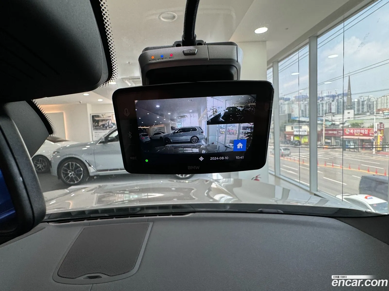 Korex Auto Trade - фотография 12303223