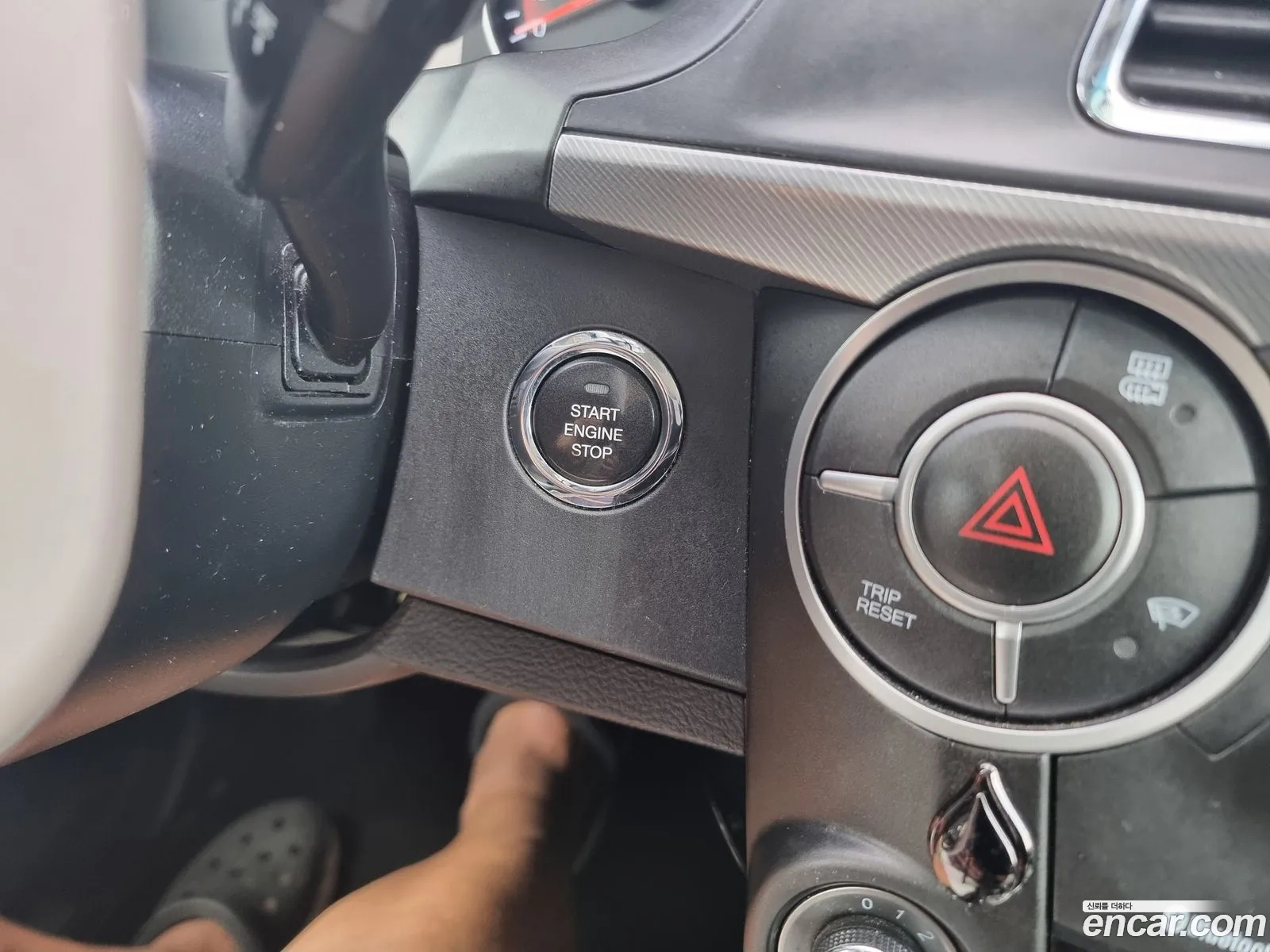 Korex Auto Trade - фотография 5859844