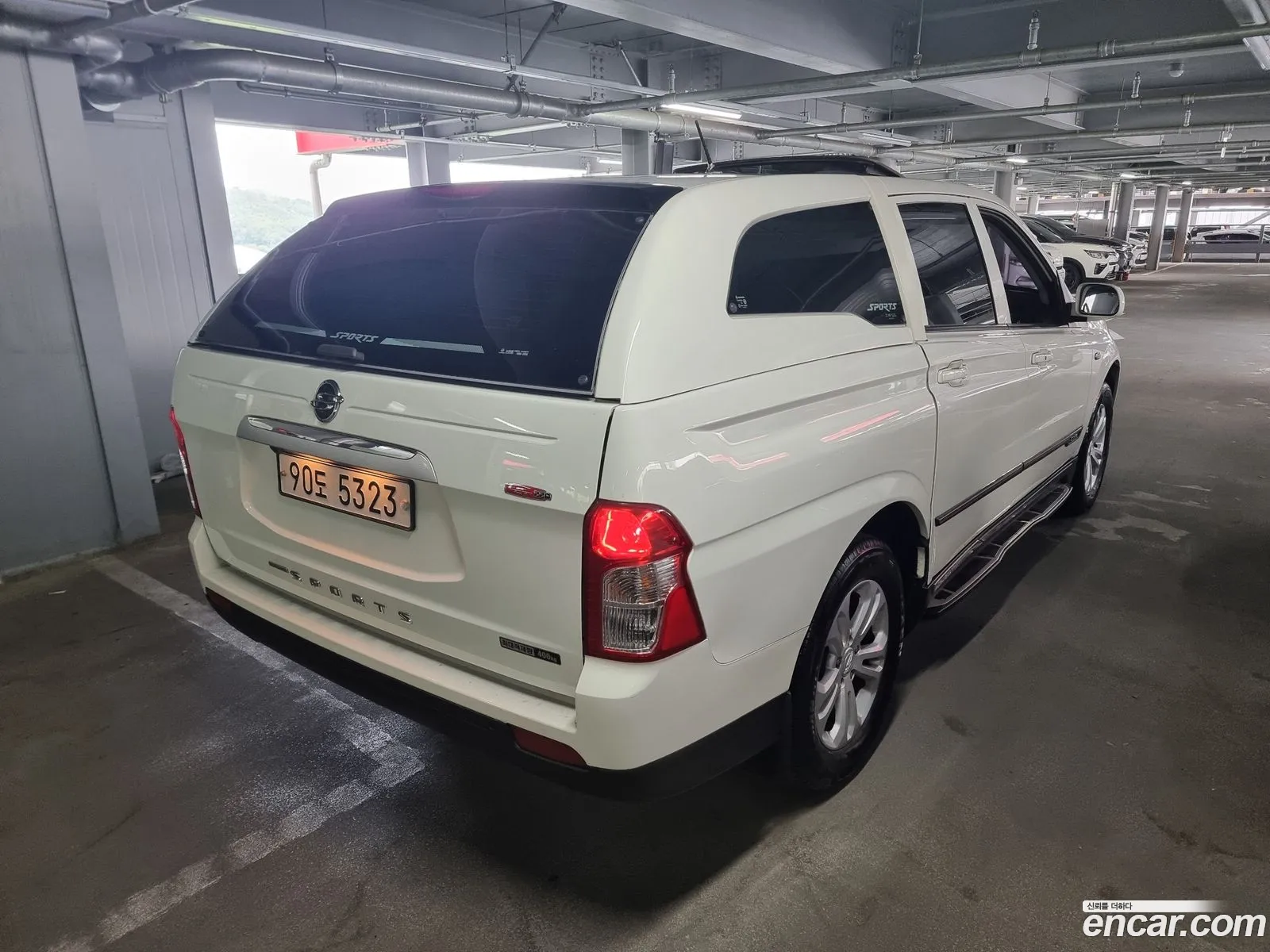 Korex Auto Trade - фотография 5859849