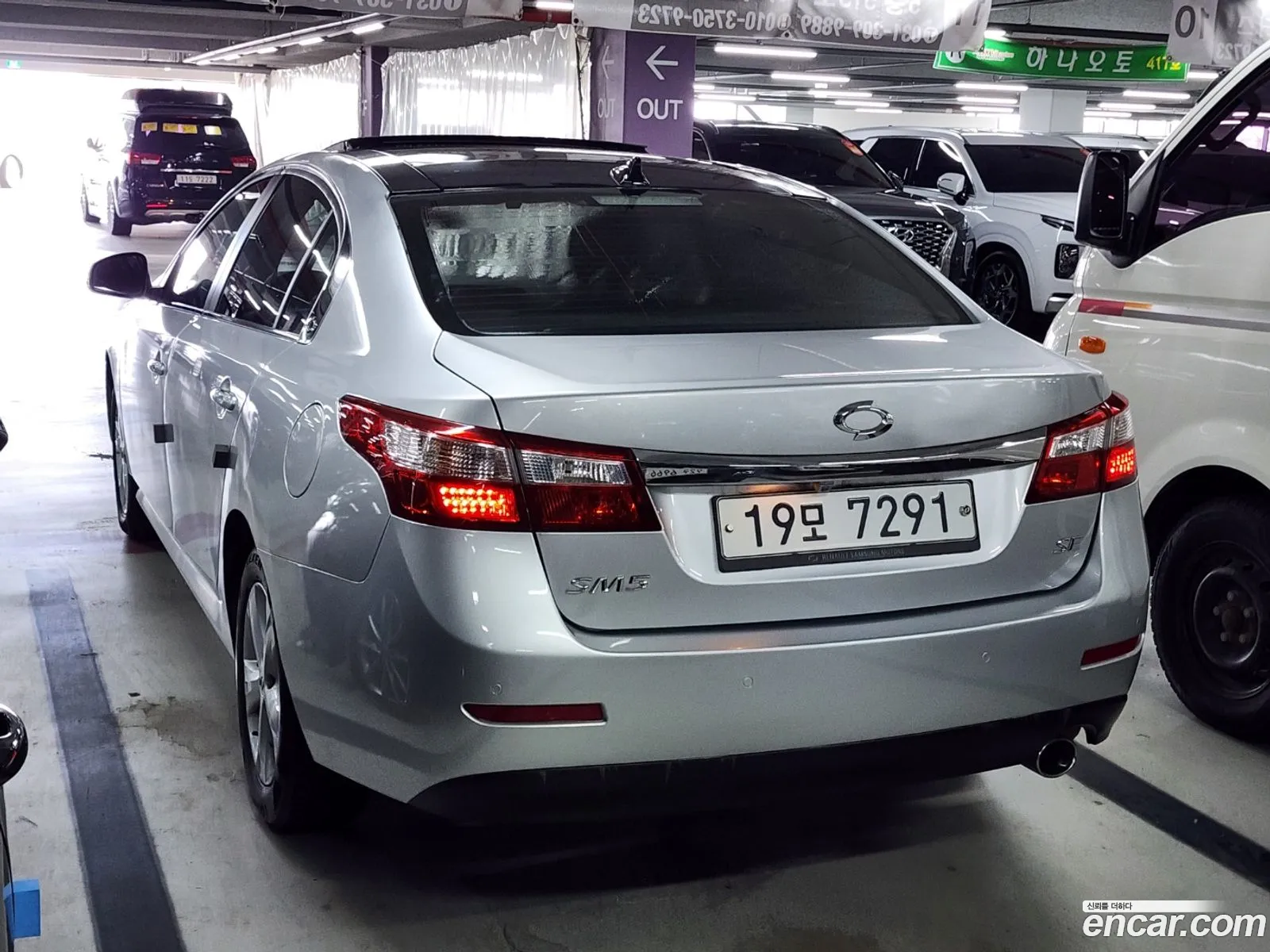 Korex Auto Trade - фотография 243760