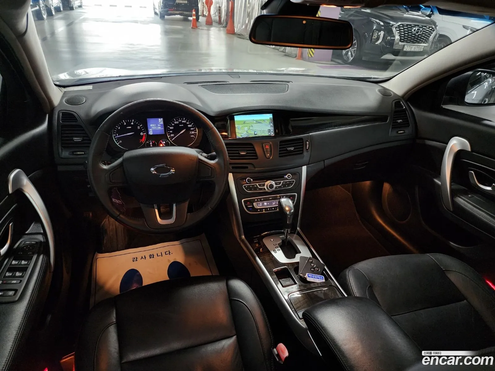 Korex Auto Trade - фотография 243761