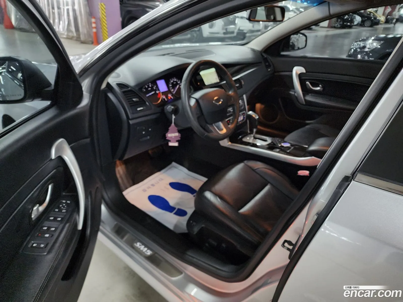 Korex Auto Trade - фотография 243762