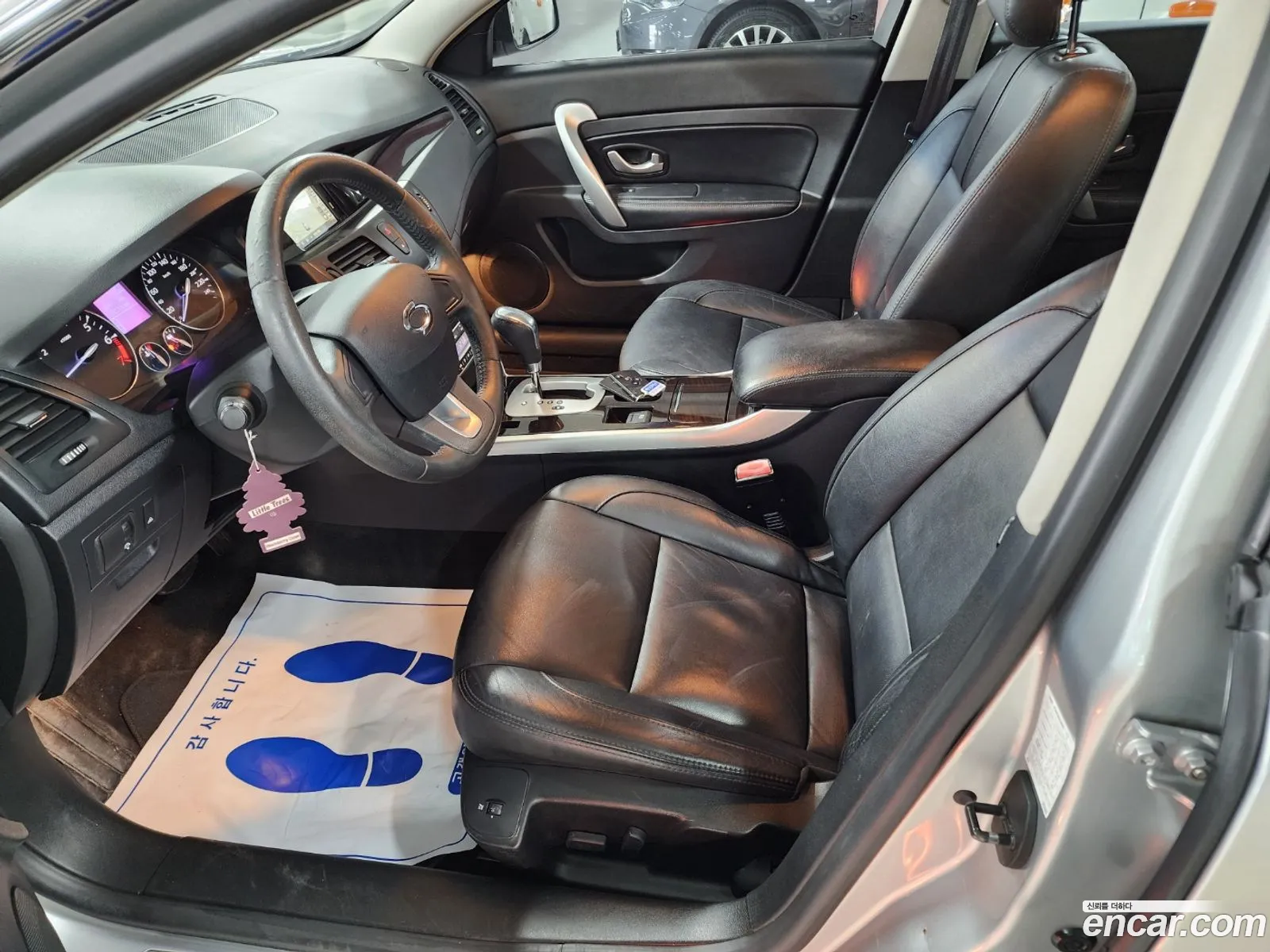 Korex Auto Trade - фотография 243767