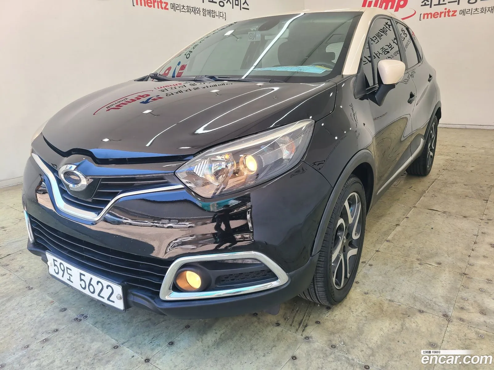 Korex Auto Trade - фотография 242239