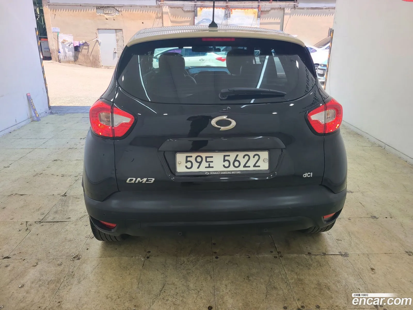 Korex Auto Trade - фотография 242240