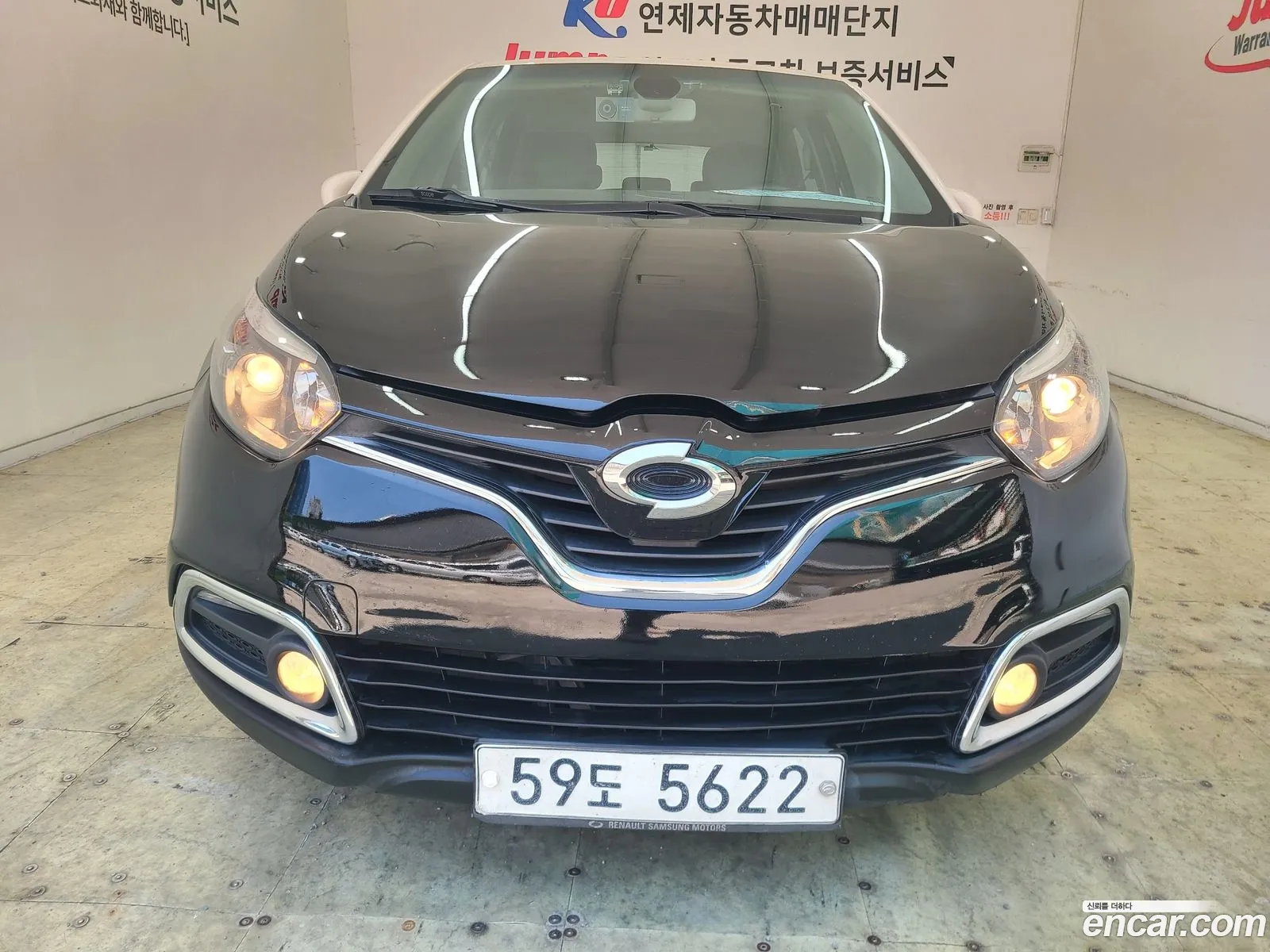Korex Auto Trade - фотография 242241