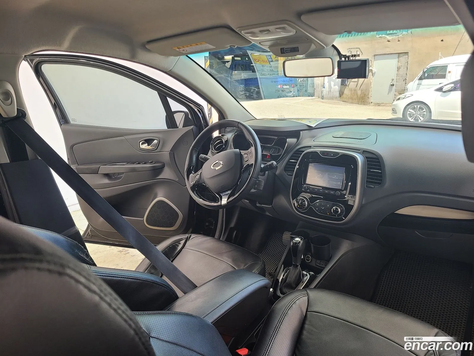 Korex Auto Trade - фотография 242245