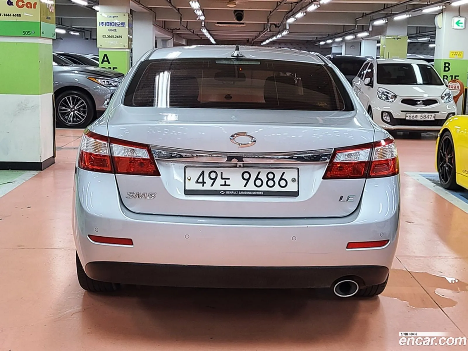 Korex Auto Trade - фотография 242796