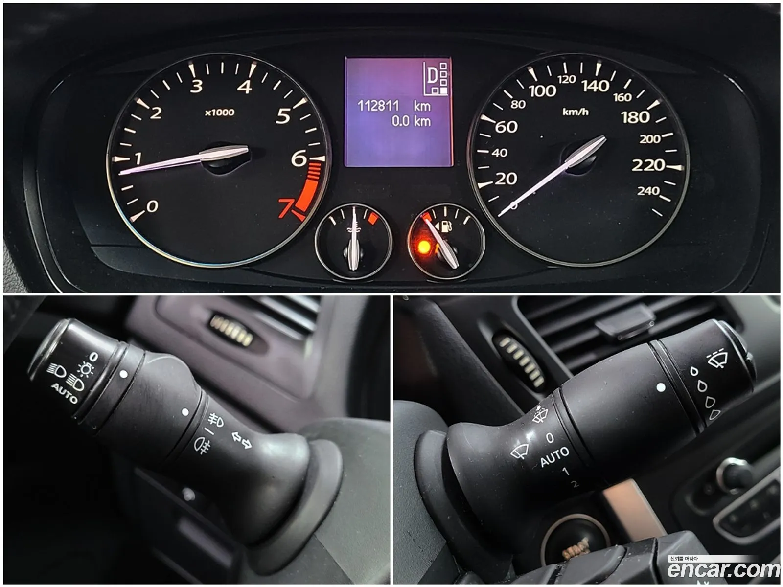 Korex Auto Trade - фотография 242807