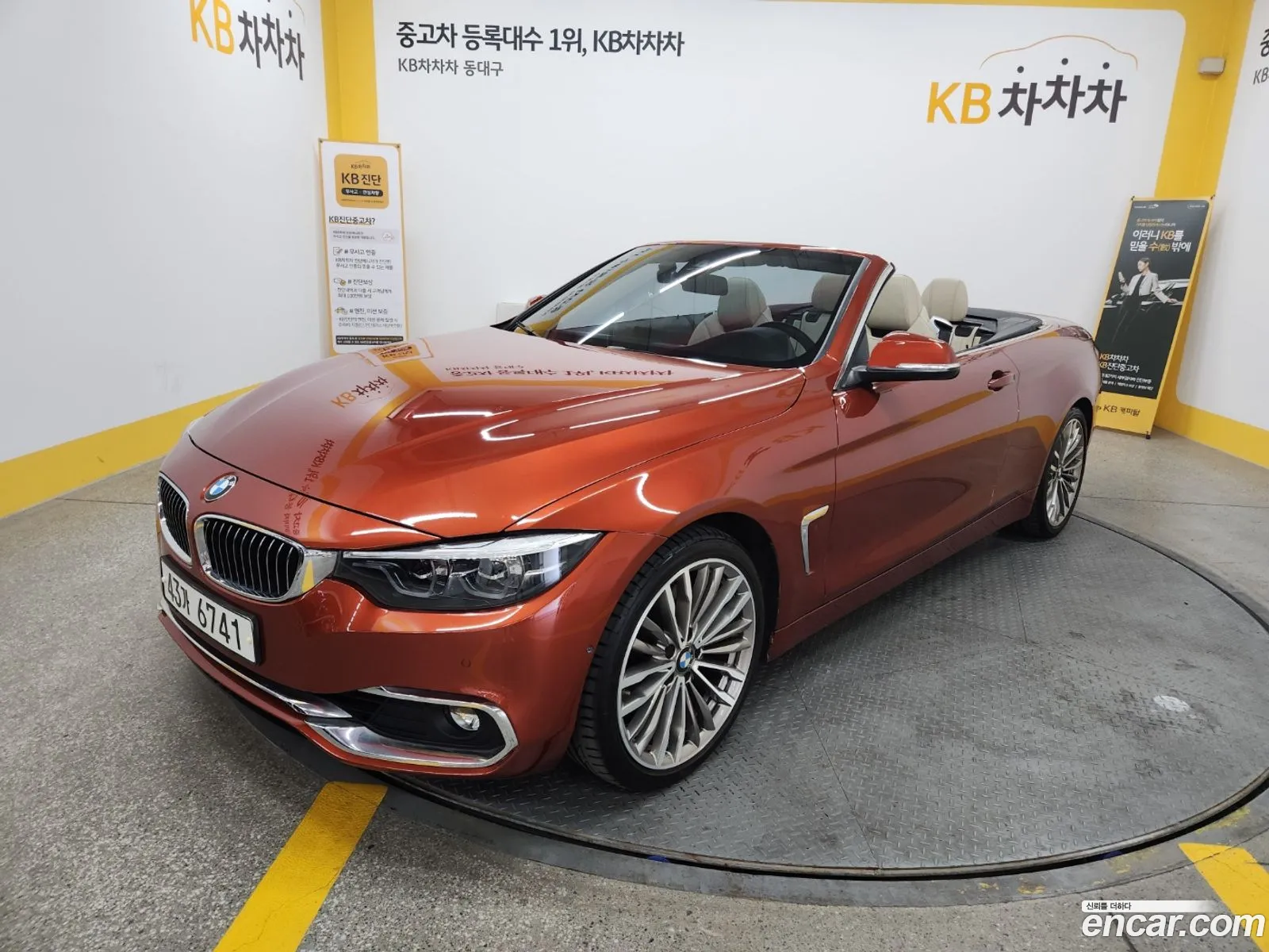 BMW 4Er F32F33F36 430I Luxury Convertible 2019 - фотография 13025080