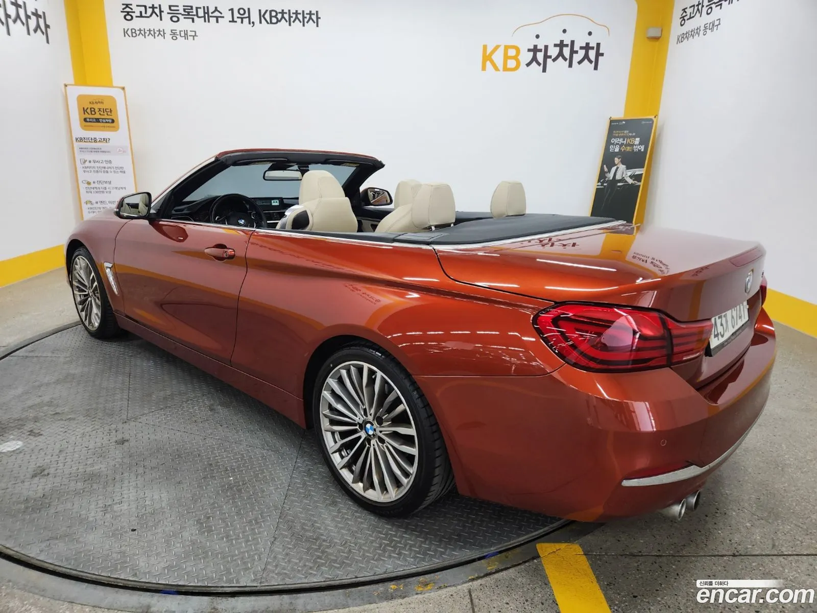 BMW 4Er F32F33F36 430I Luxury Convertible 2019 - фотография 13025081