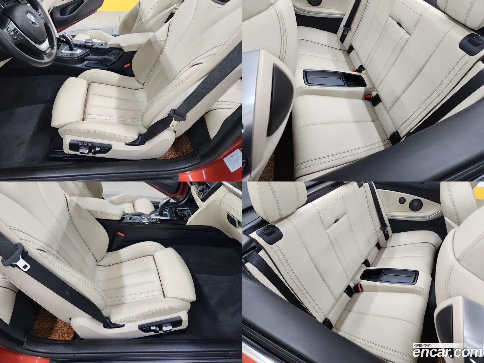 Korex Auto Trade - фотография 13110523