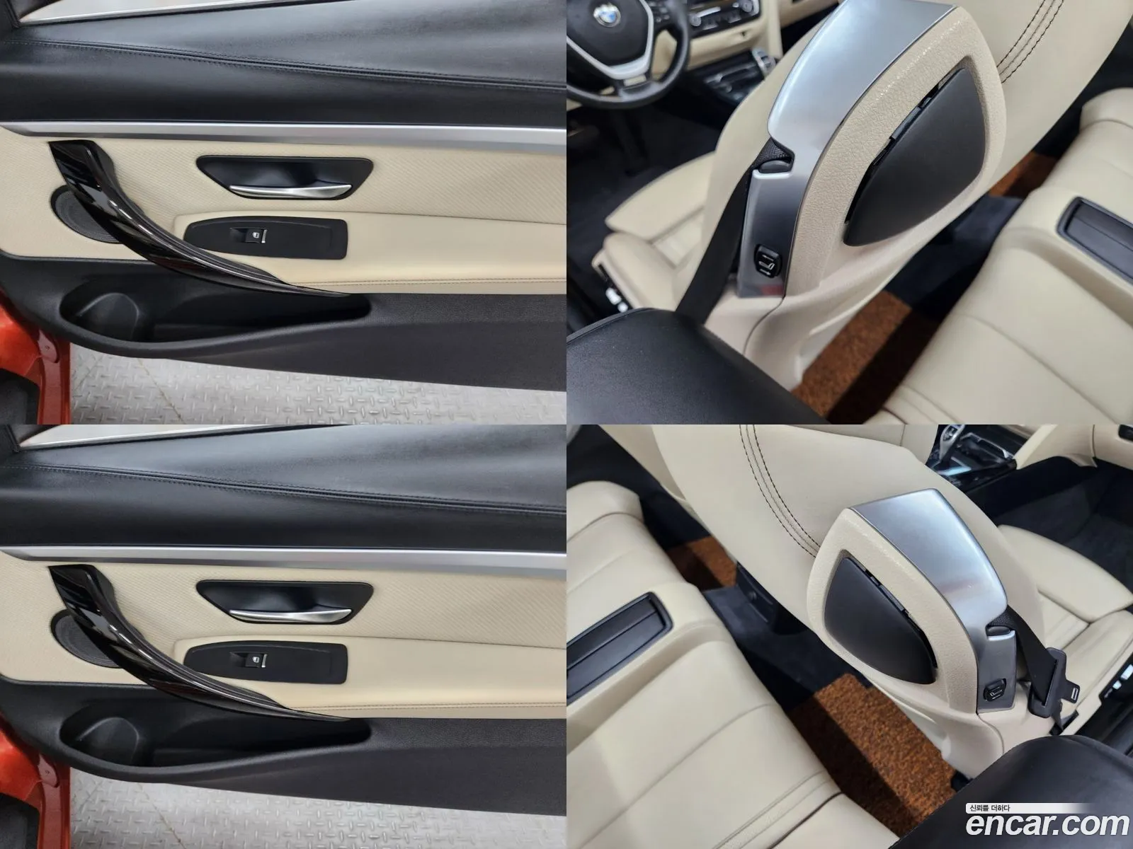 Korex Auto Trade - фотография 13110524