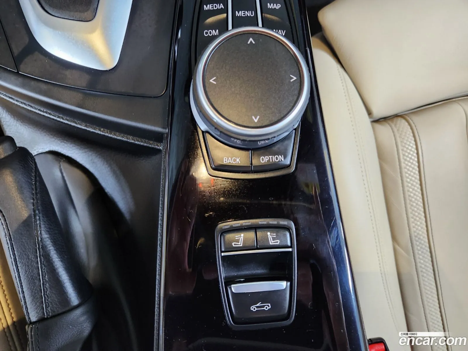 Korex Auto Trade - фотография 13110527