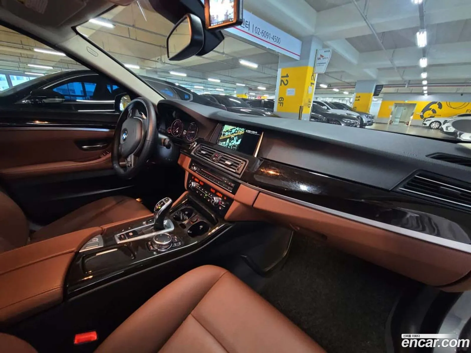 Korex Auto Trade - фотография 13109505