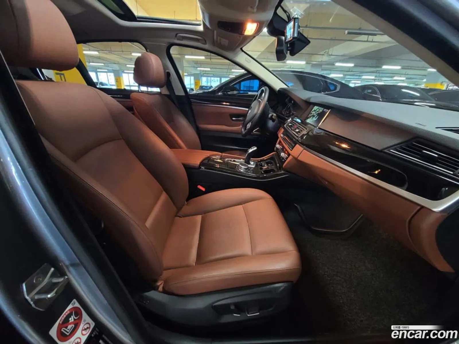 Korex Auto Trade - фотография 13109506