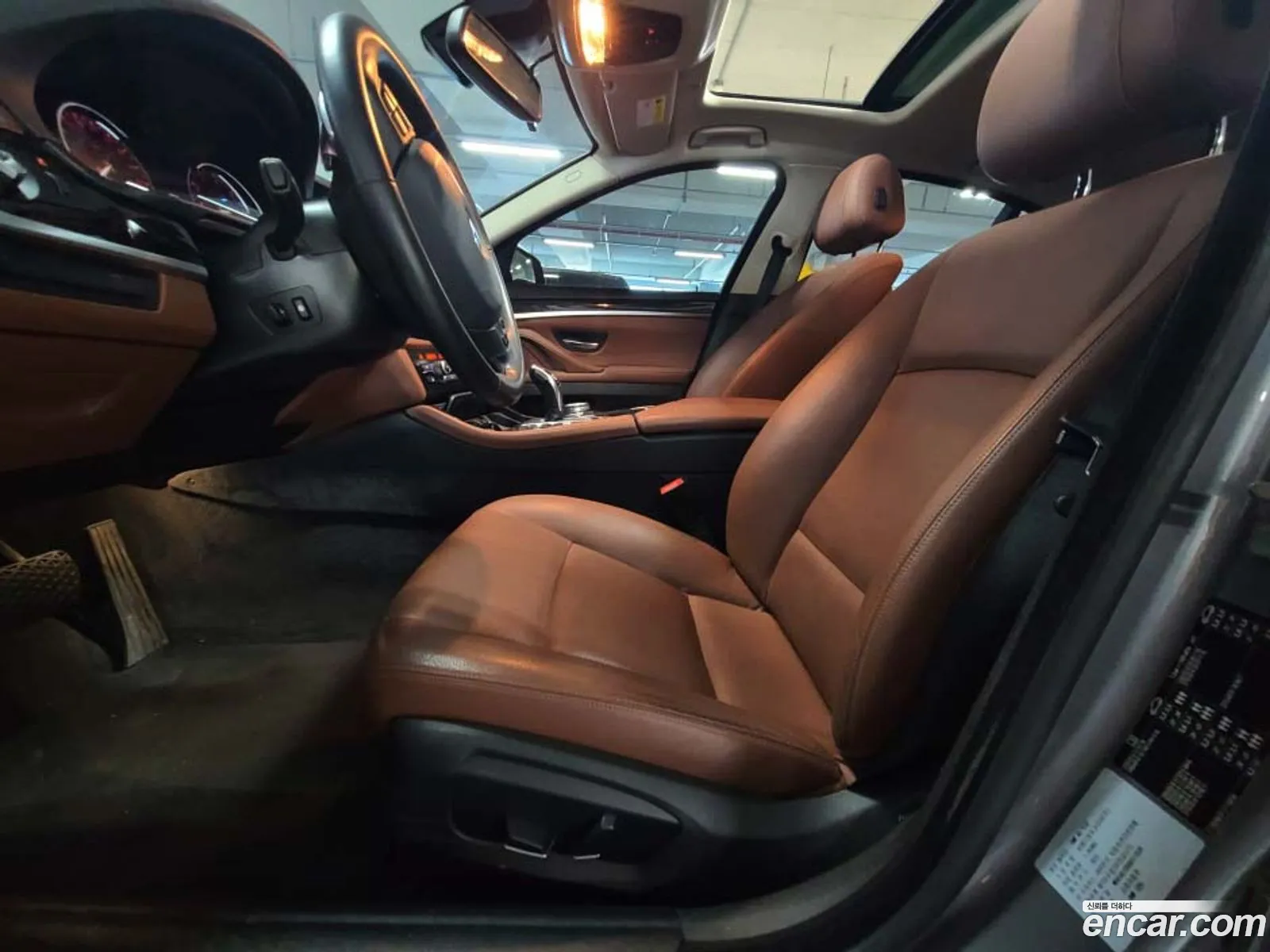 Korex Auto Trade - фотография 13109507