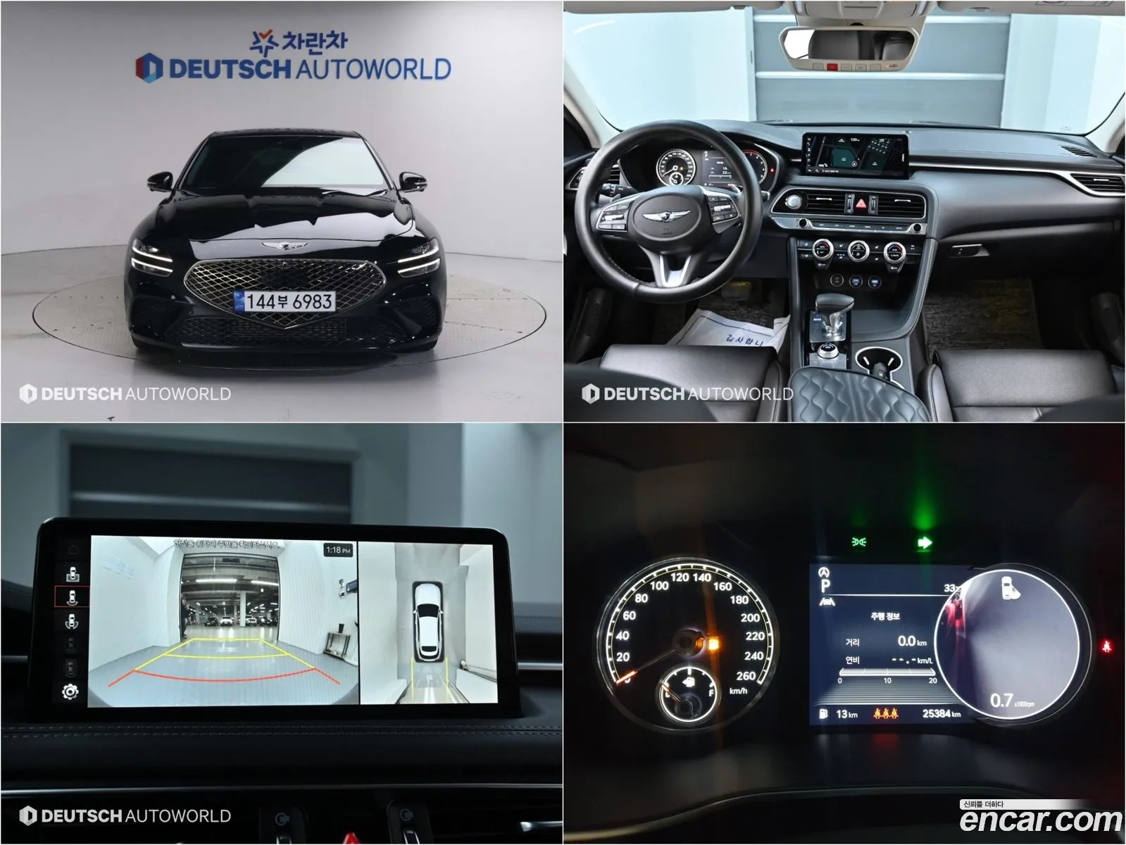 Genesis The New G70 Shooting Brake Gasoline 20T 2Wd - фотография 12615203