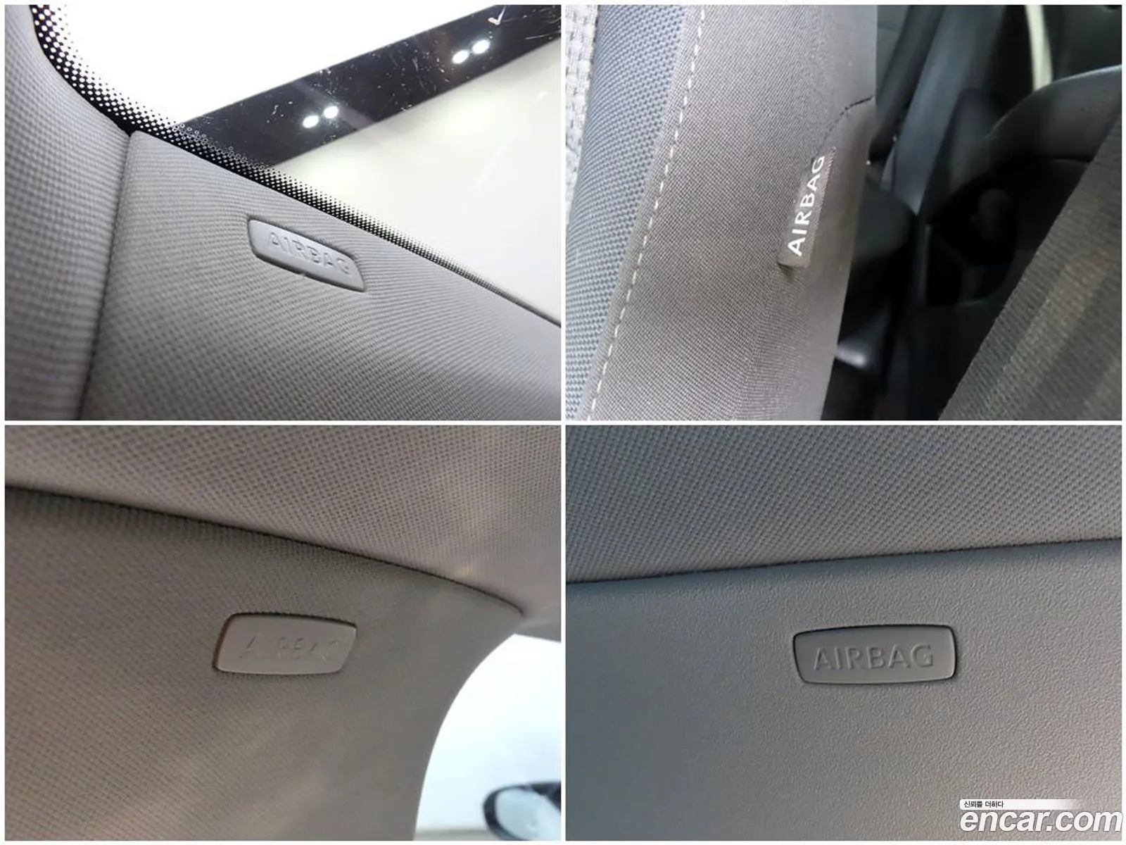Korex Auto Trade - фотография 12990775