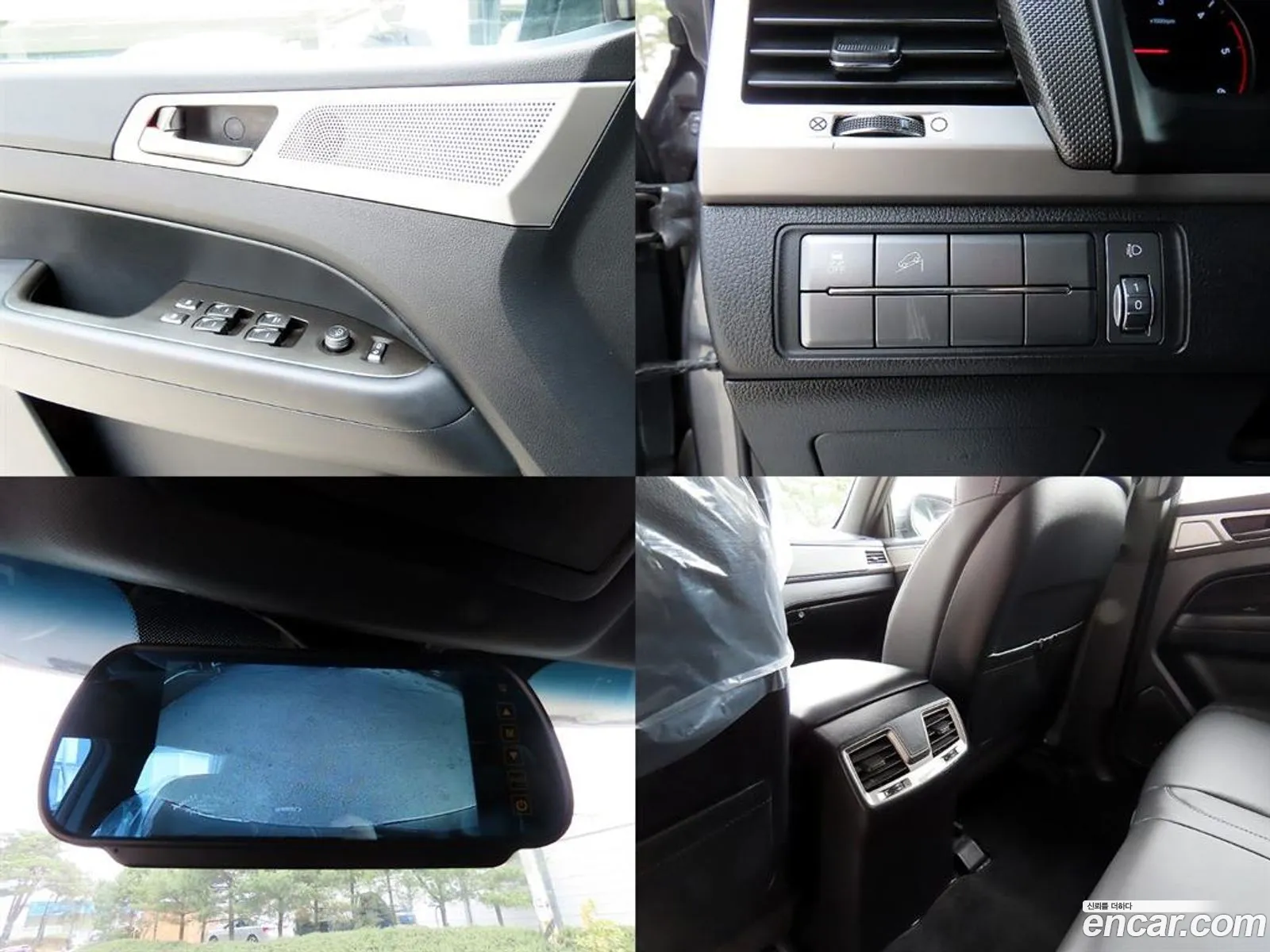 Korex Auto Trade - фотография 5871932