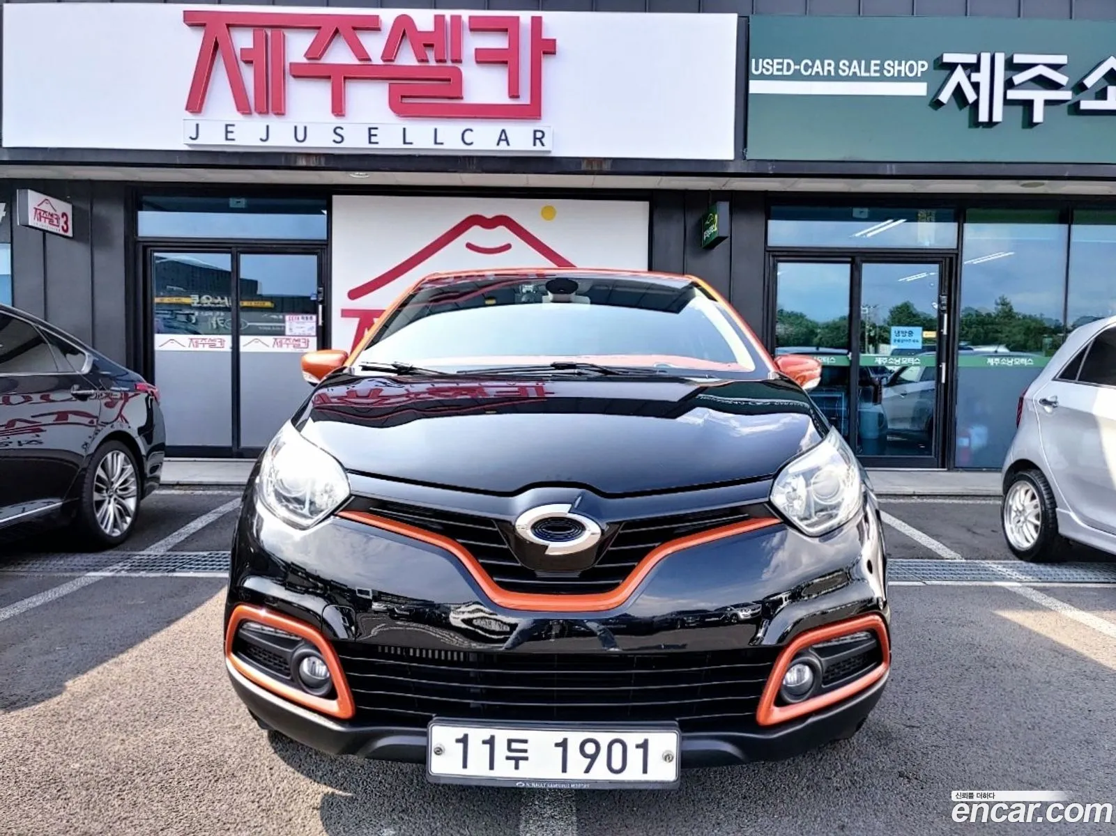 Korex Auto Trade - фотография 245096