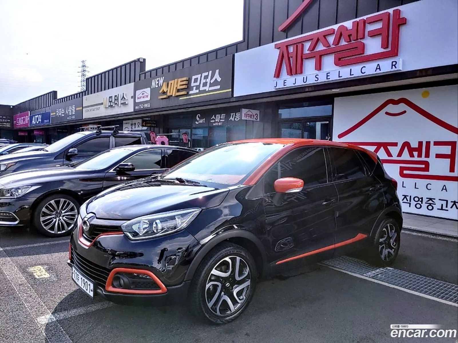 Korex Auto Trade - фотография 245097