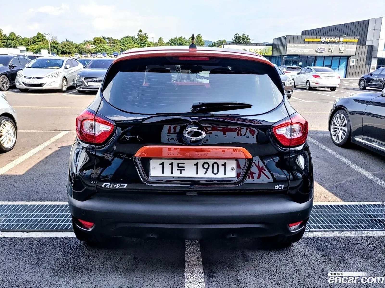 Korex Auto Trade - фотография 245098