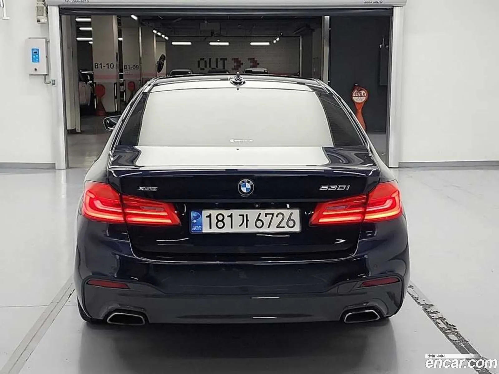 BMW 5Er Vii G30G31 530I xDrive M Sport Plus 2017 - фотография 13025043