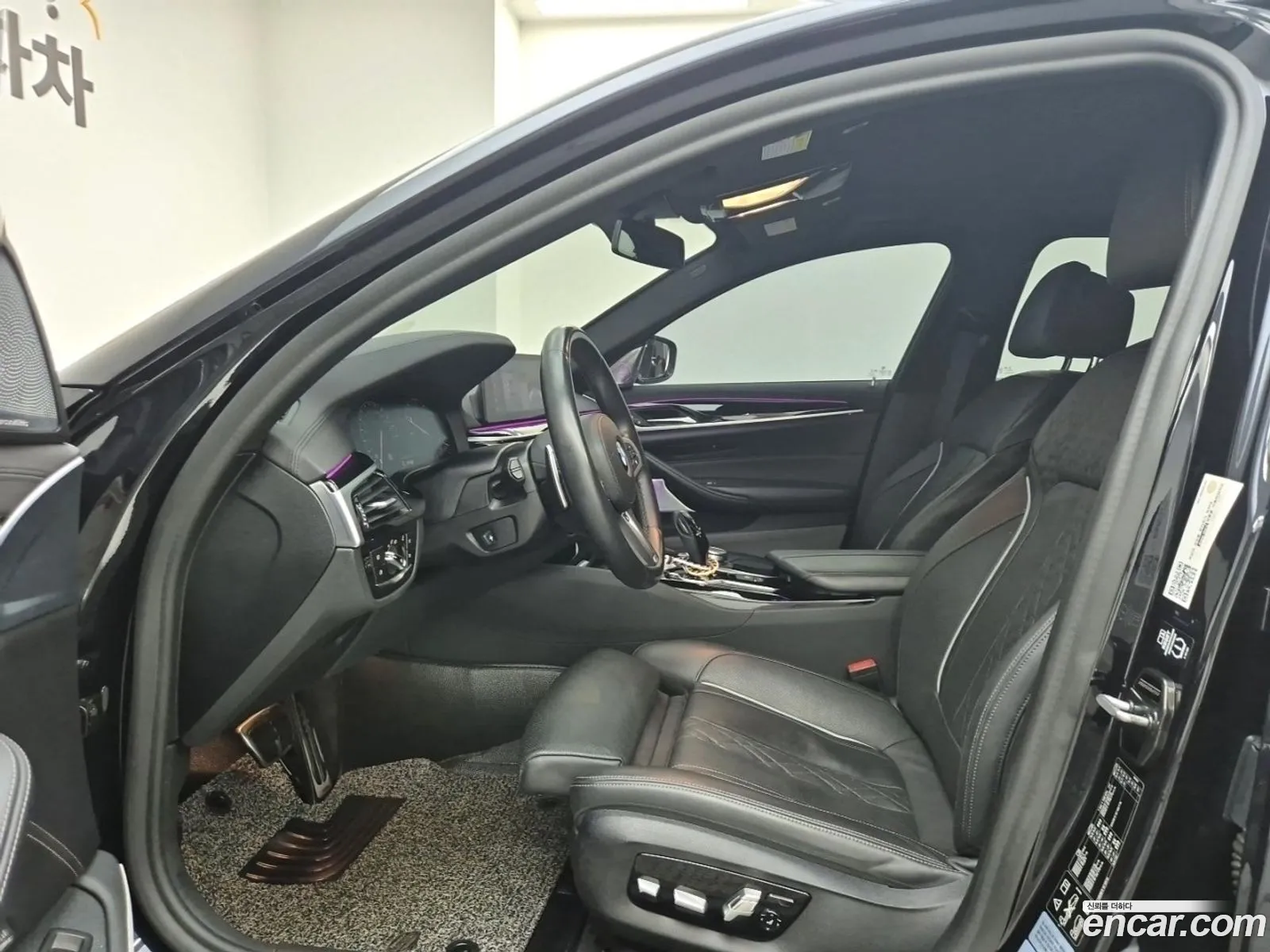 Korex Auto Trade - фотография 13109215