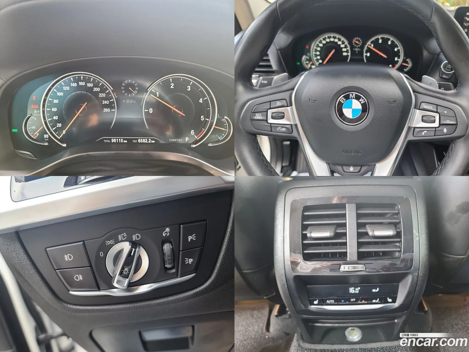 Korex Auto Trade - фотография 13079222