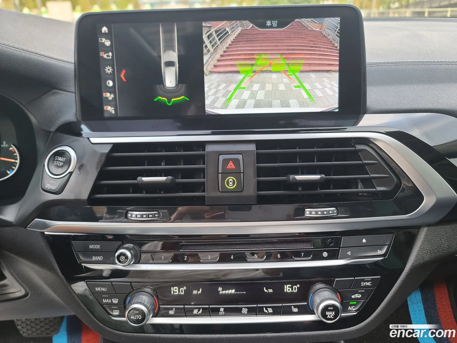 Korex Auto Trade - фотография 13079225