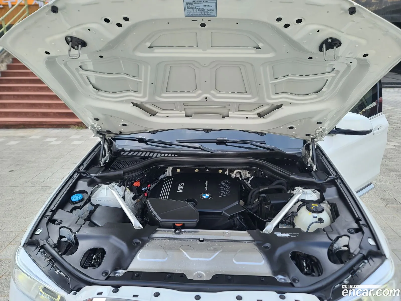 Korex Auto Trade - фотография 13079232