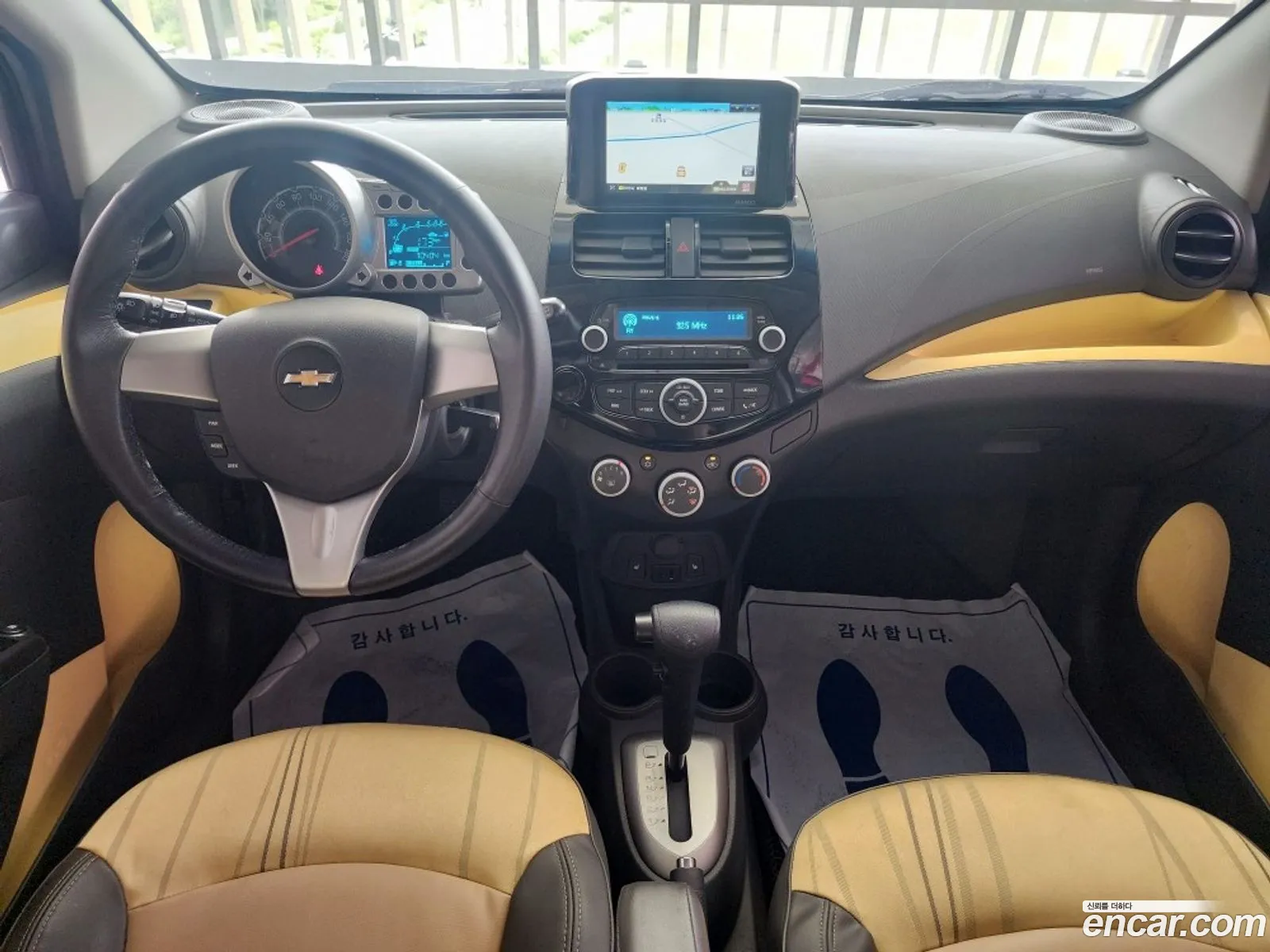 Korex Auto Trade - фотография 18078739
