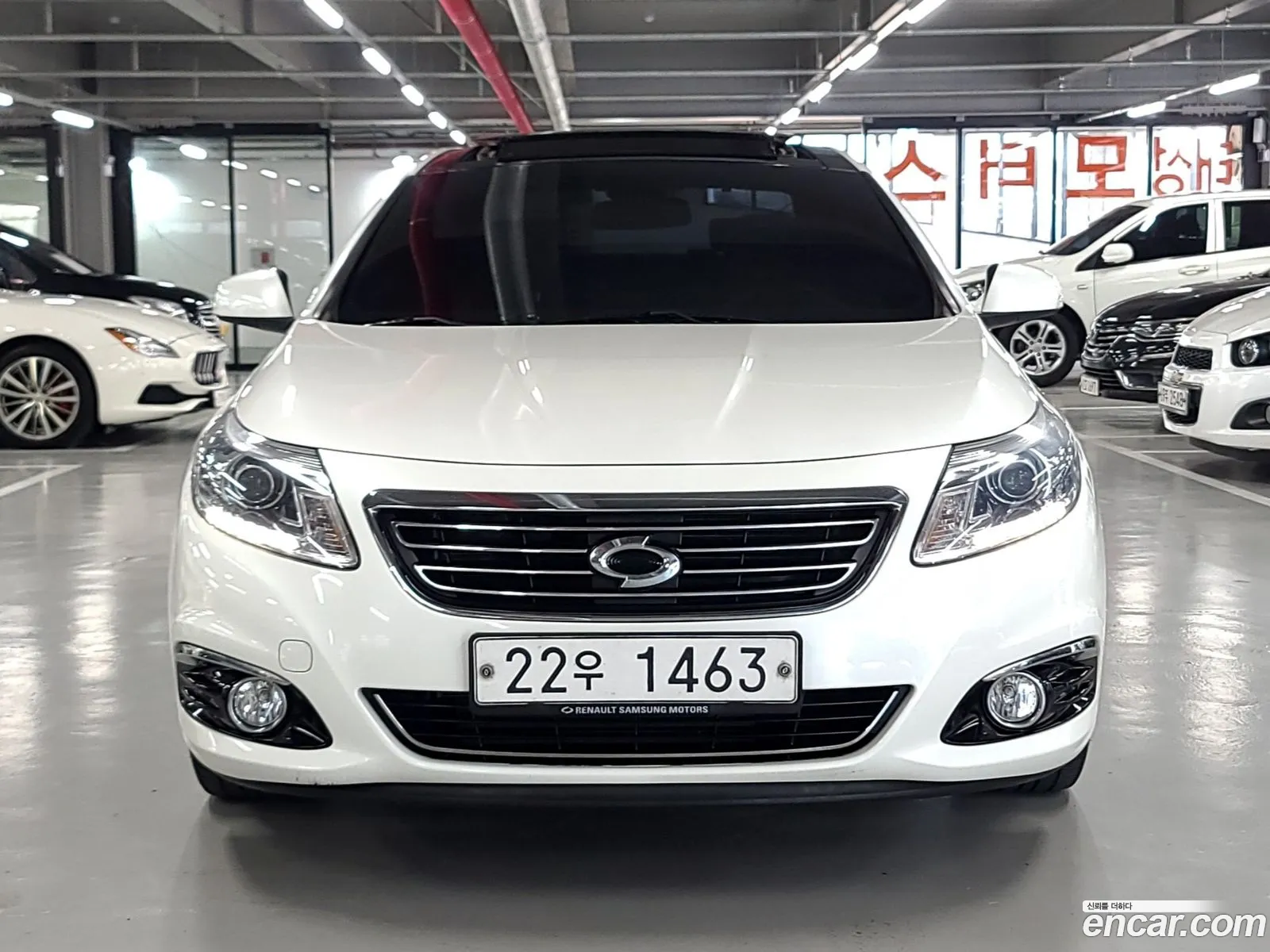 Korex Auto Trade - фотография 244039