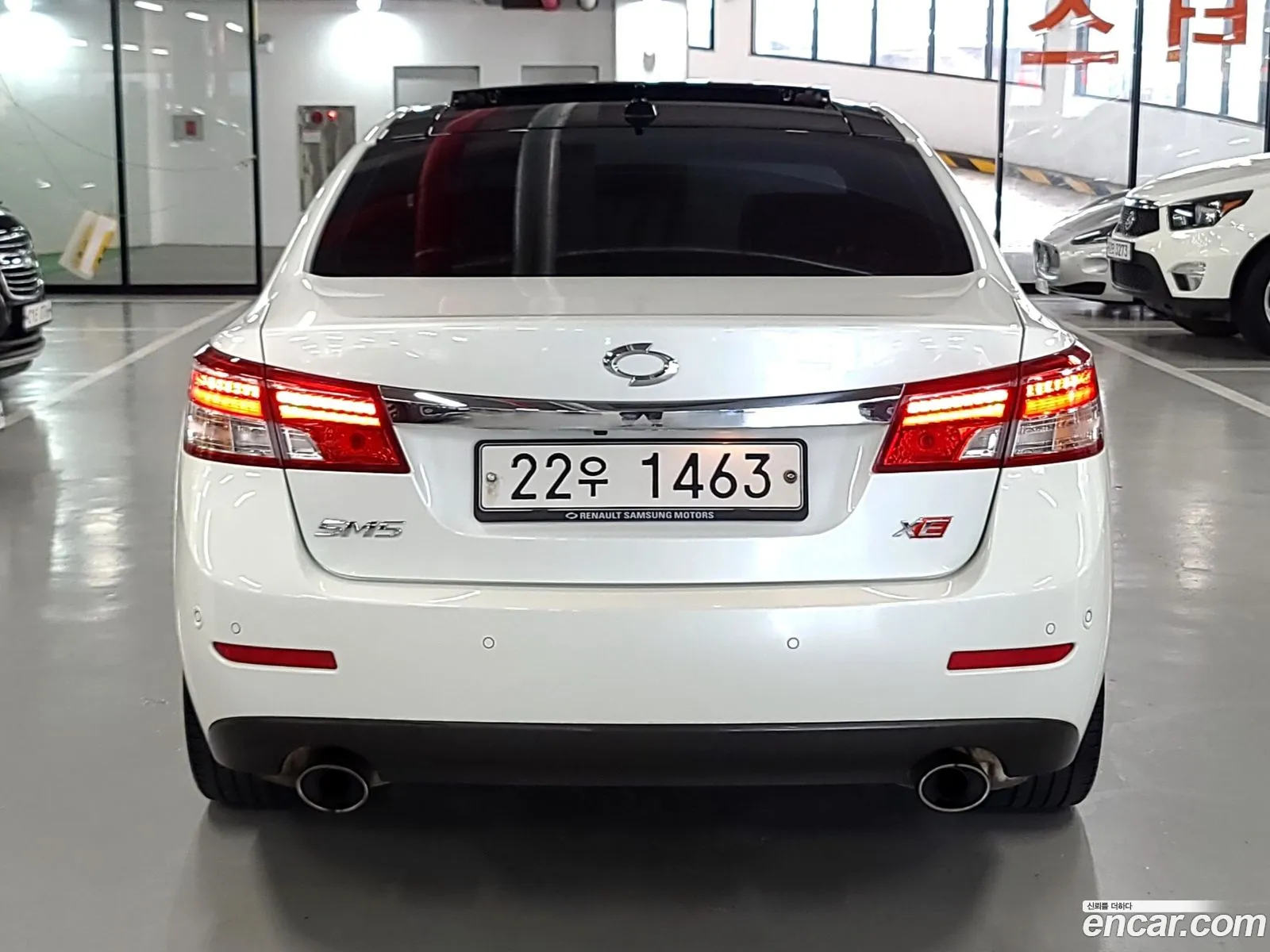 Korex Auto Trade - фотография 244042