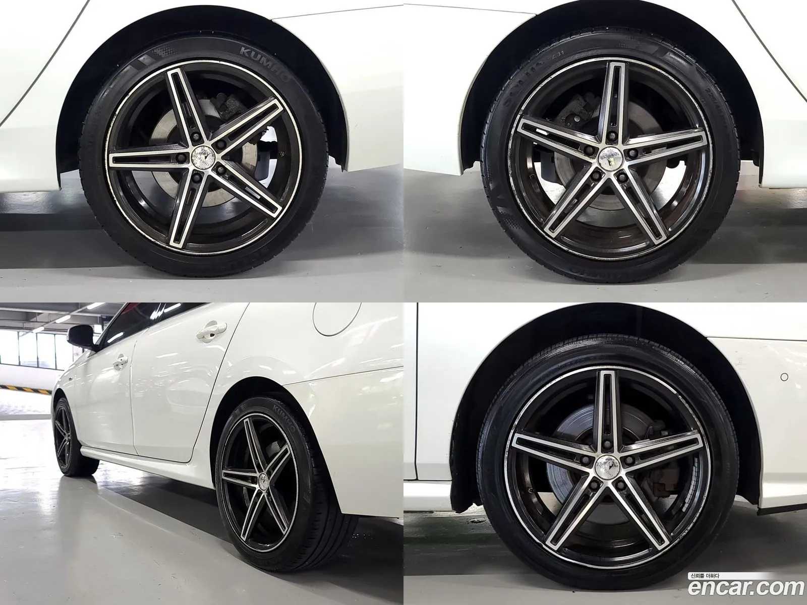 Korex Auto Trade - фотография 244044
